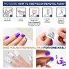 Nail Polish Remover Pads. Pack of 100 Remover Wipes. Non-Sterile Saturated Napkins 2-ply Kit. Non-Woven Cleansing Pads Set with Aloe; Panthenol. Indiv